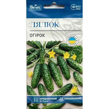 Семена Веліс огурца Лялюк суперранний 2.5г