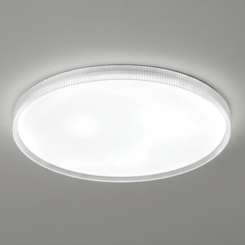 Пристільна LED-люстра 88W VALESO 2H-007 кругла Ø470 мм регульована температура 2700–6500K 4500–5000 Lm білого кольору