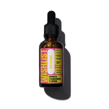 Сироватка з ніациамідом та цинком WiSHLiST NIACINAMIDE SERUM, 30 мл