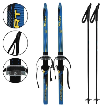 Лыжи беговые детские в комплекте с палками Zelart 0881-110B Blue-Yellow