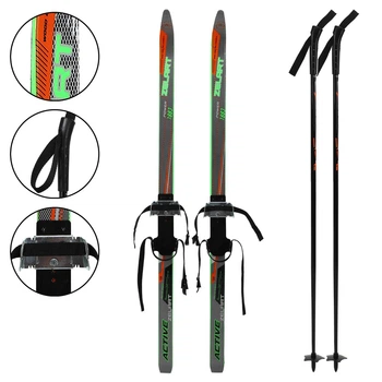 Лыжи беговые детские в комплекте с палками Zelart 0881-120B Grey-Red-Neon Green