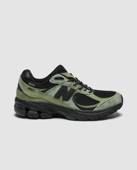 Мужские кроссовки для бега JJJJound x NB 2002R GORE-TEX 'Pine' 42 (26,5 см) Зеленый (194768258752)