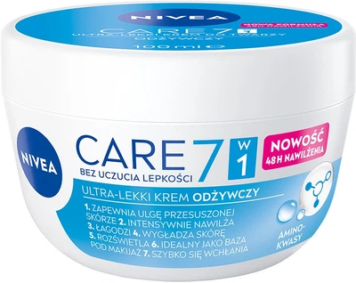 Крем для лица NIVEA Care Питательный 100 мл (42269885)