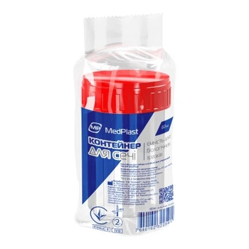 Контейнер для сечі МР MedPlast 60 мл