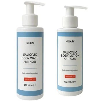 Комплекс для тела против акне с салициловой кислотой: Гель, Лосьон Hillary Anti-Acne Body Care Complex with Salicylic Acid K2-11-030