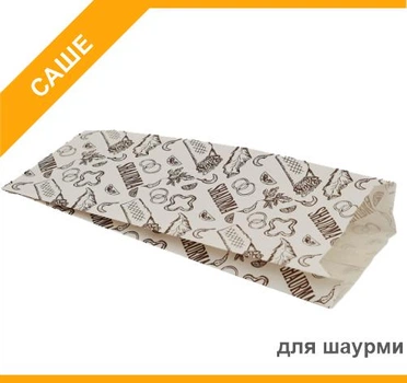 Пакет для шаурми, 270х100х40, 1000шт/уп
