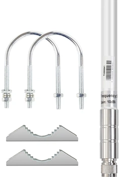 Антена HiSmart LoRa, 868 МГц, 10 dBi, 130 см (TV990641)