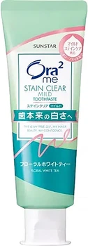Зубна паста для білизни зубів та проти нальоту SunStar Ora2 Me Stain Clear Paste Білий чай 125 г (4901616011021)