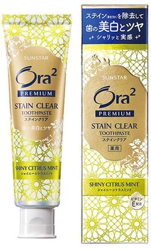 Відбілювальна зубна паста SunStar Ora2 Premium Citrus Mint 100 г (4901616013155)