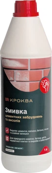 Засіб для очищення будівельних забруднень Krokva Змивка цементних забруднень та висолів 1 л (4820278500561)