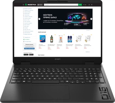 Ноутбук HP OMEN Gaming 16-ap0030ua (C9SA7EA) Shadow Black