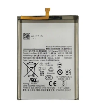 Аккумулятор для Samsung M52 5G / A23 4G/5G / A235 / A236 / A73 5G / M23 / M236 / M33 / M53 /EB-BM526ABY 5000 mAh ,Original PRC