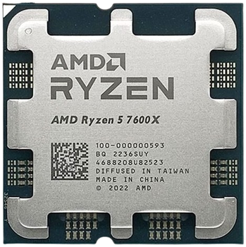 Процесор AMD Ryzen 5 7600X Socket AM5 (100-000000593) Б/В