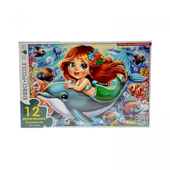 Игра-пазл 12 Русалочка Київська фабрика іграшок 88380