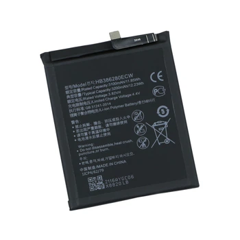 Аккумулятор для Huawei P10 / HB386280ECW AAAA no LOGO