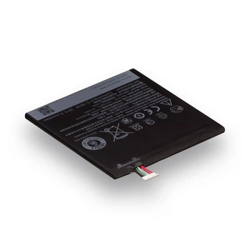 Аккумулятор для HTC One E9 / E9 Plus / B0PJX100 AAAA