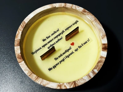 Свеча ароматизированная в кашпо с тайной надписью CND-D105-M04-BRWH