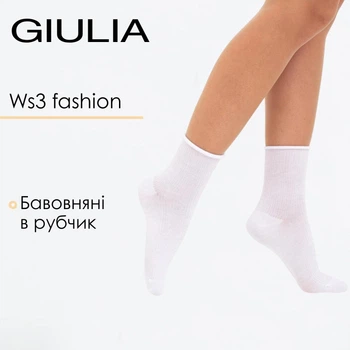 Жіночі бавовняні шкарпетки Giulia WS3 FASHION 060 36/40 білі White в рубчик класичні