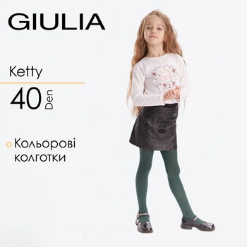 Классические детские колготки Giulia KETTY 40 152/158 Green-botella, колготки из микрофибры
