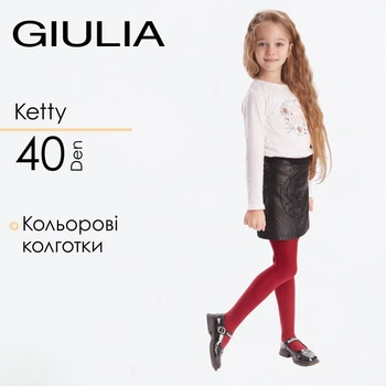 Класичні дитячі колготки Giulia KETTY 40 110/116 Red-granato, колготки для дівчаток