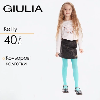 Класичні дитячі колготки Giulia KETTY 40 110/116 Green-neo mint,колготки для дівчат