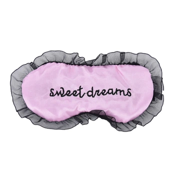 Маска для сна шелковая "Sweet Dreams розовая" Повязка на глаза для женщин. Наглазная маска