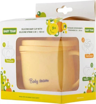 Поильник силиконовый Baby Team 3 в 1 (5100)