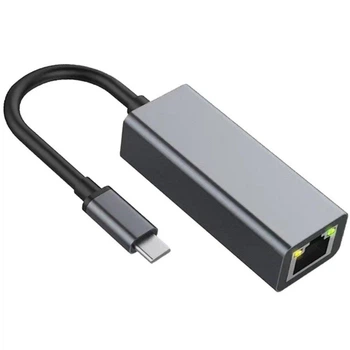 Адаптер USB type-C на 1Gb Ethernet RJ45