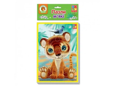 Мягкие пазлы Зебренок и львенок, Vladi Toys, VT1103-42