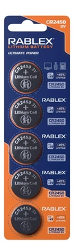 Батарейки Rablex CR2450 3V 5 шт