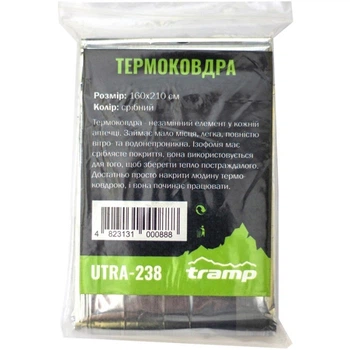 Термоодеяло Tramp Thermal Blanket (1042-UTRA-238)