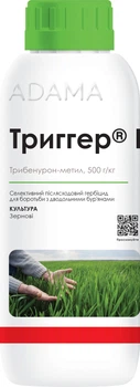 Гербіцид Адама Триггер по посівах зернових 500 г