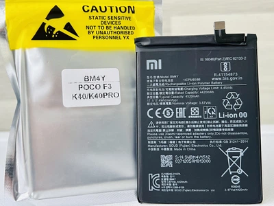 Акумулятор Xiaomi Mi 11i Poco F3 BM4Y 4520 mAh Original PRC