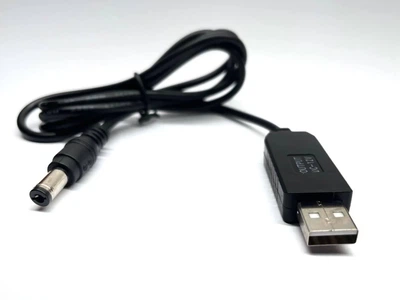 Кабель живлення для роутера від повербанку 5В-12В DC 12V Wi-Fi без світла