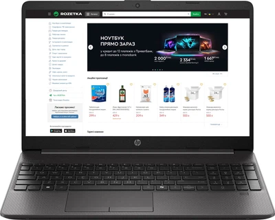 HP 250 - ROZETKA | Купити ноутбук HP 250 в Києві: ціна, відгуки