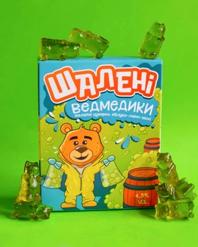 Желейки з віскі "Яблуко+Лайм+ Віскі"