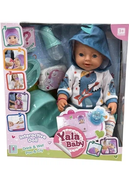 Інтерактивний пупс для дівчаток з аксесуарами Yala Baby 45 см Вид 2