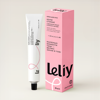 Крем для рук ORNER X Leliy «Когда стихает»