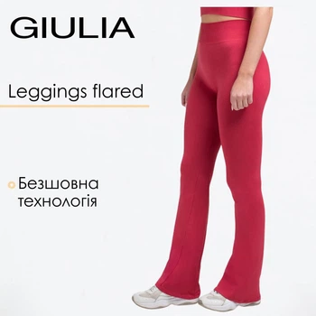 Жіночі безшовні легінси з кльошем від коліна Giulia LEGGINGS FLARED L/XL Bordo-winterberry, легінси з мікрофібри