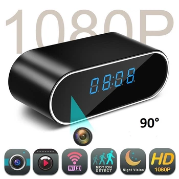 IP мини камера в часах 90° No Brand (GS361)