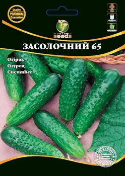 Огірок Засолочний 65 10г WoS