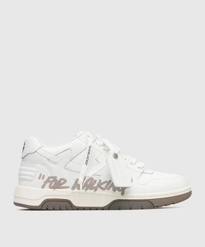 Кросівки Снікерси OFF-WHITE Out Office “For Walking” White Brown 43