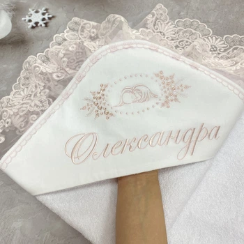 Именная крыжма для крещения Олександра 90*90см