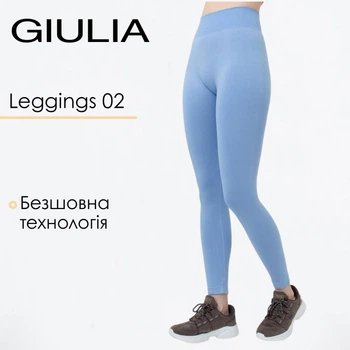 Безшовні легінси жіночі з мікрофібри Giulia LEGGINGS 02 L/XL Blue-lacecap hydrangea, облягаючі, дихаючі, для фітнесу та бігу
