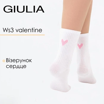 Жіночі бавовняні шкарпетки з візерунком "Серце" Giulia WS3 VALENTINE 2501 36/40 White/rose, високі шкарпетки