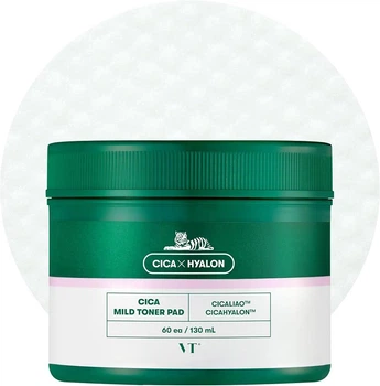 Отшелушивающие пэды VT Cosmetics CICA Mild Toner Pad с центеллой и салициловой кислотой 60 шт