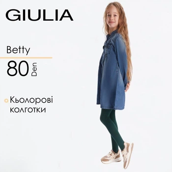 Классические детские колготки из микрофибры Giulia BETTY 80 116/122 Green-botella,теплые колготки