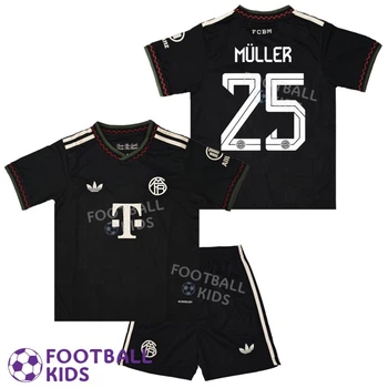 Футбольная форма для детей Bayern Munich MÜLLER 25 Бавария Мюнхен 2026 Third Champions League 145-155 см (set4718-136146-4)