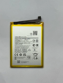 Акумулятор для Samsung A04/A042/A04e/A045/A22 5G/A226 (SCUD-WT-W1/WT-S-W1) 5000mAh