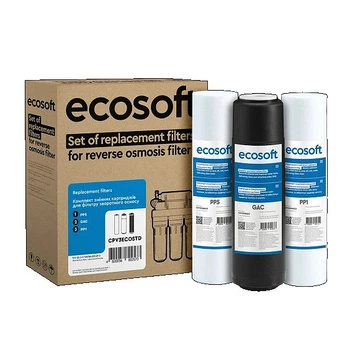 Комплект картриджей Ecosoft CPV3ECO для осмоса